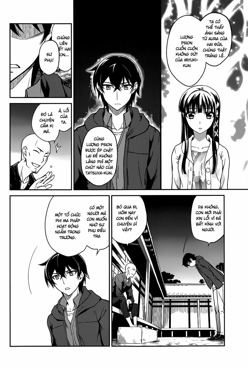 Mahouka Koukou no Rettousei: Chapter 16
