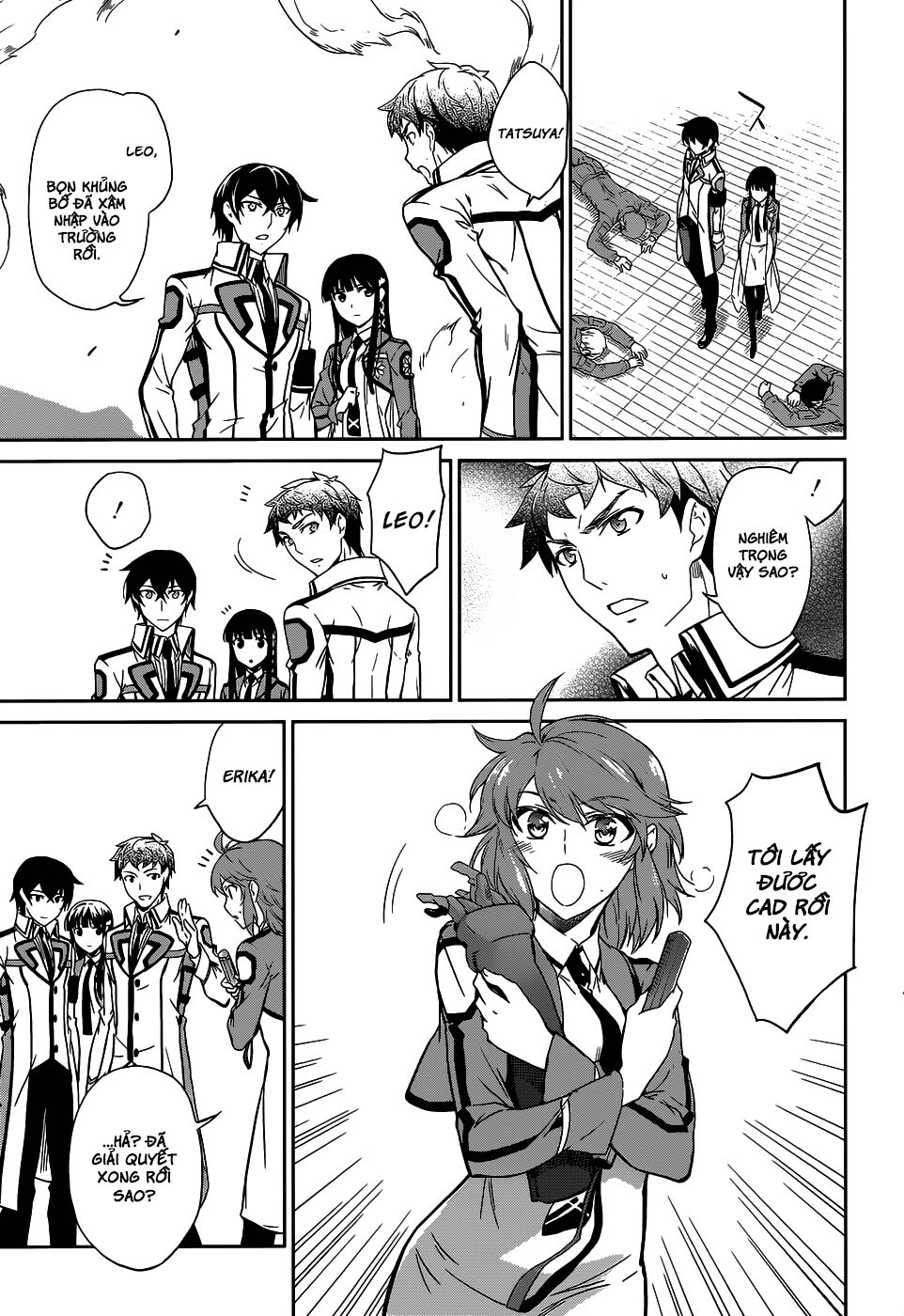 Mahouka Koukou no Rettousei: Chapter 17
