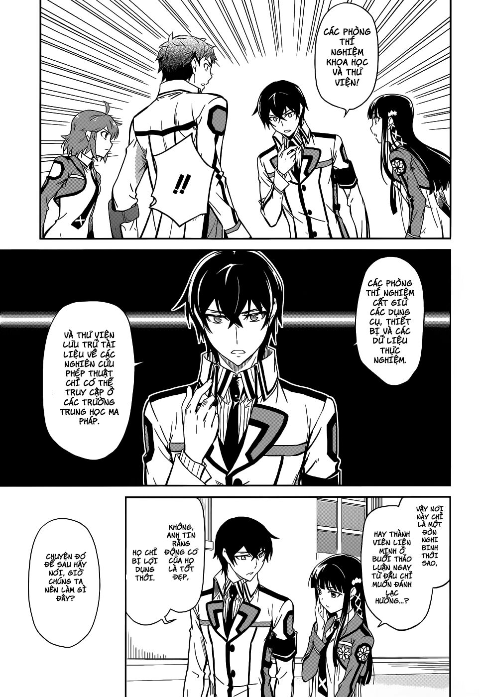 Mahouka Koukou no Rettousei: Chapter 17