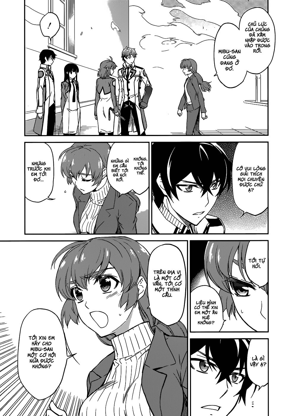 Mahouka Koukou no Rettousei: Chapter 17