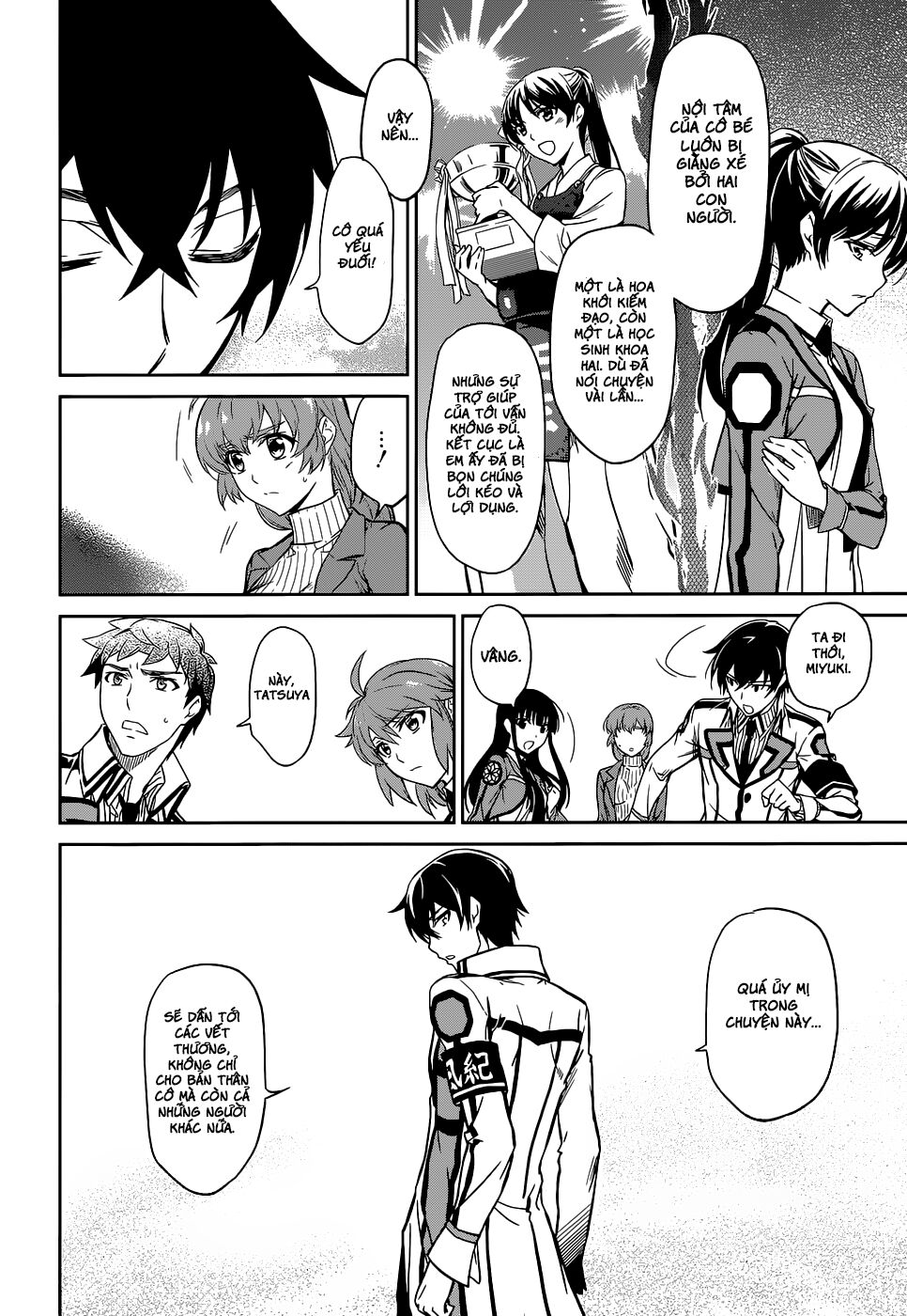 Mahouka Koukou no Rettousei: Chapter 17