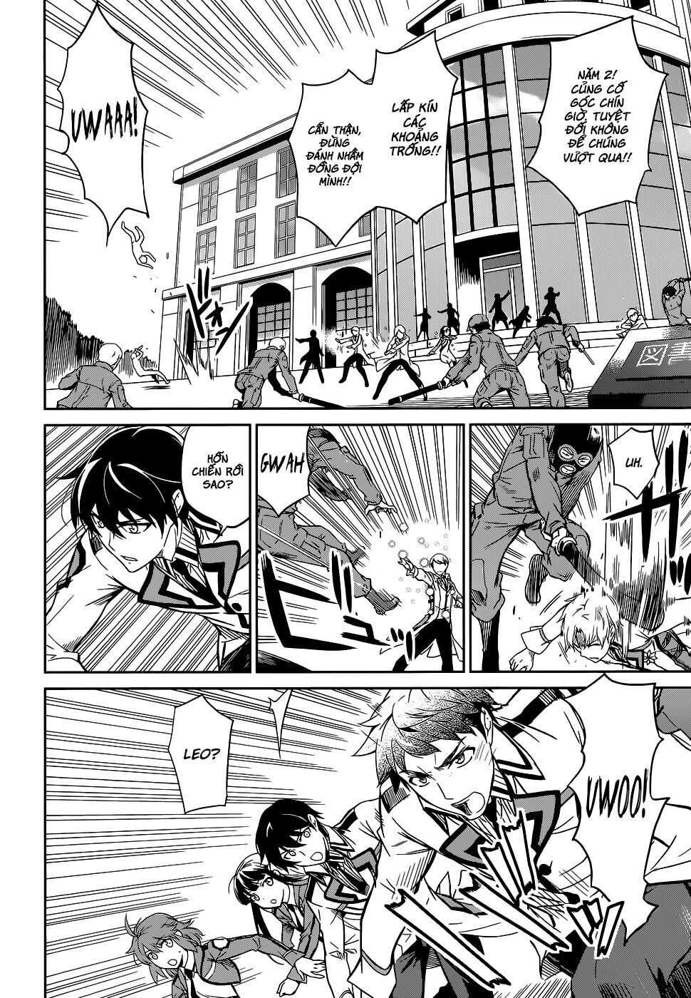 Mahouka Koukou no Rettousei: Chapter 17