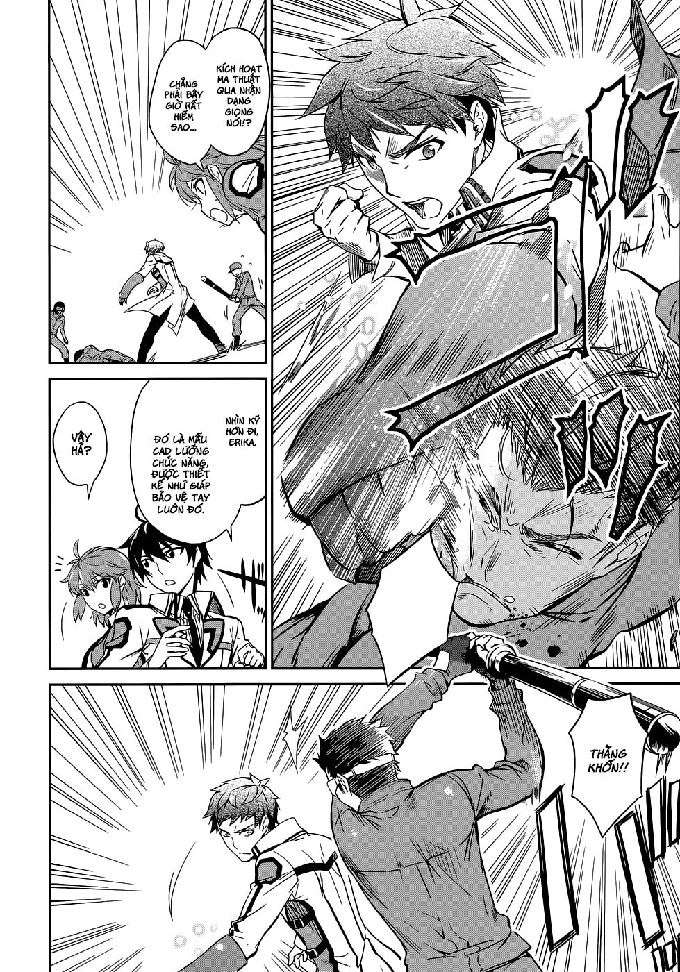 Mahouka Koukou no Rettousei: Chapter 17