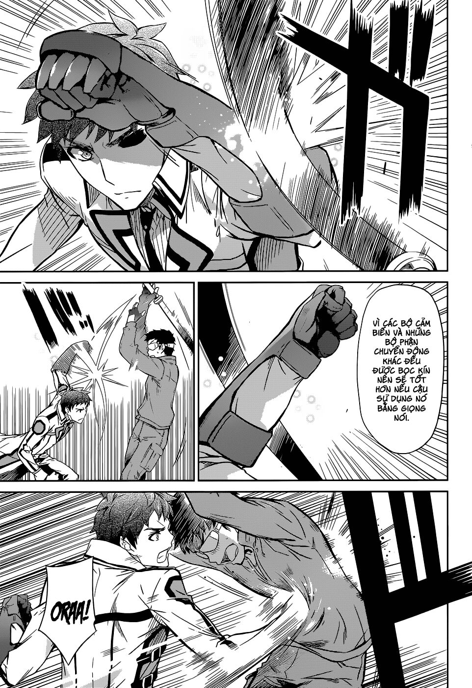 Mahouka Koukou no Rettousei: Chapter 17