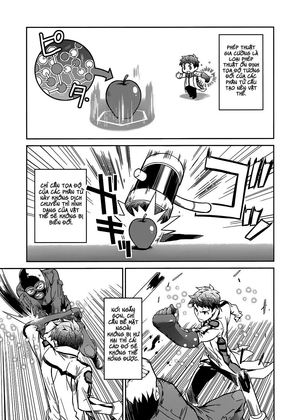 Mahouka Koukou no Rettousei: Chapter 17