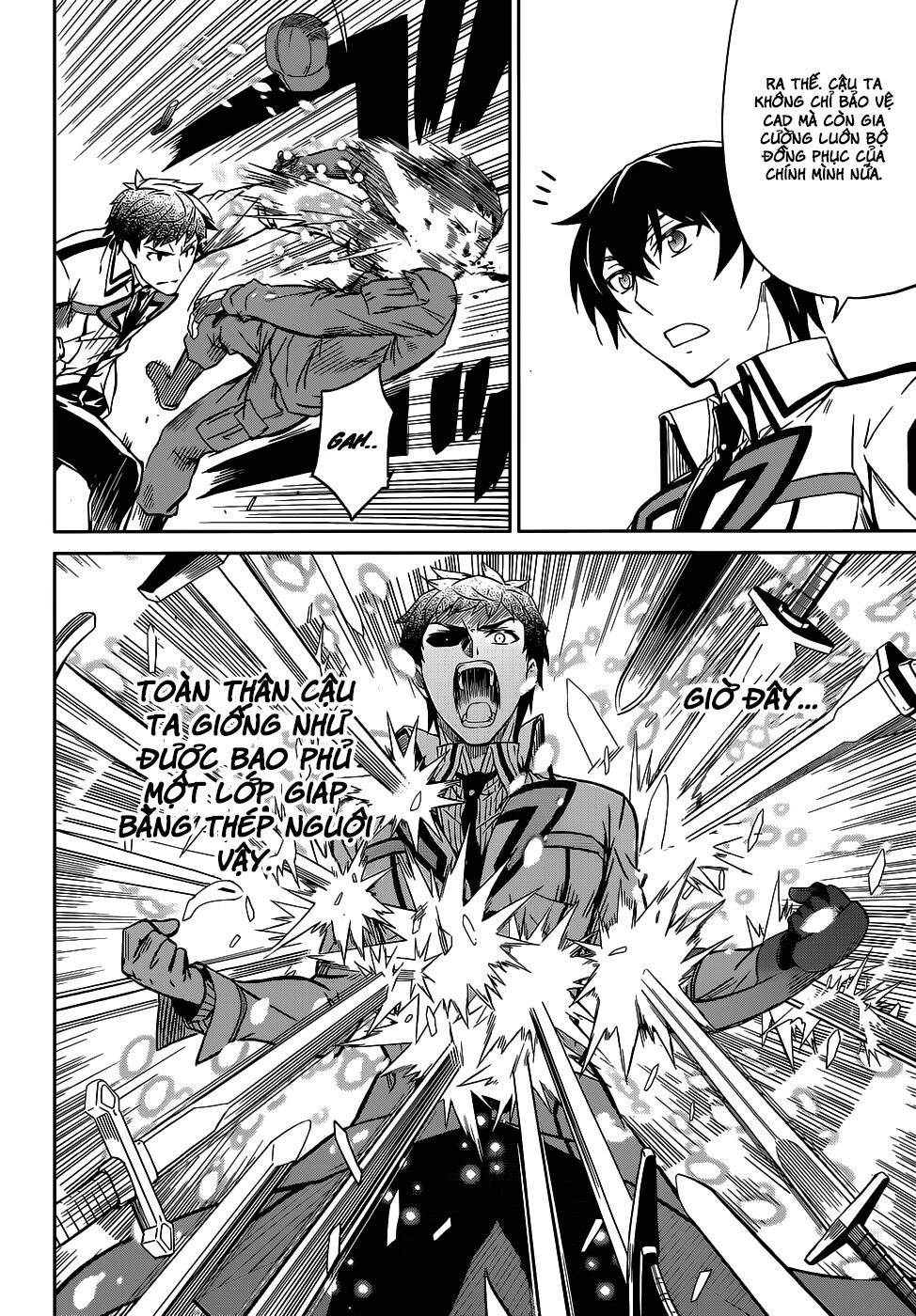 Mahouka Koukou no Rettousei: Chapter 17