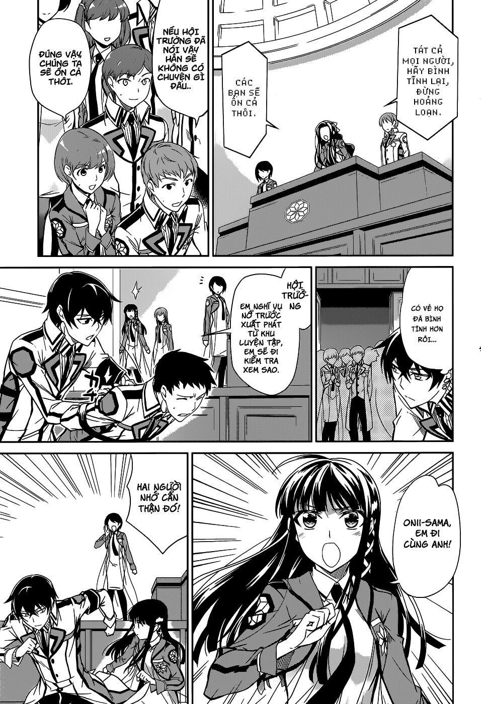 Mahouka Koukou no Rettousei: Chapter 17