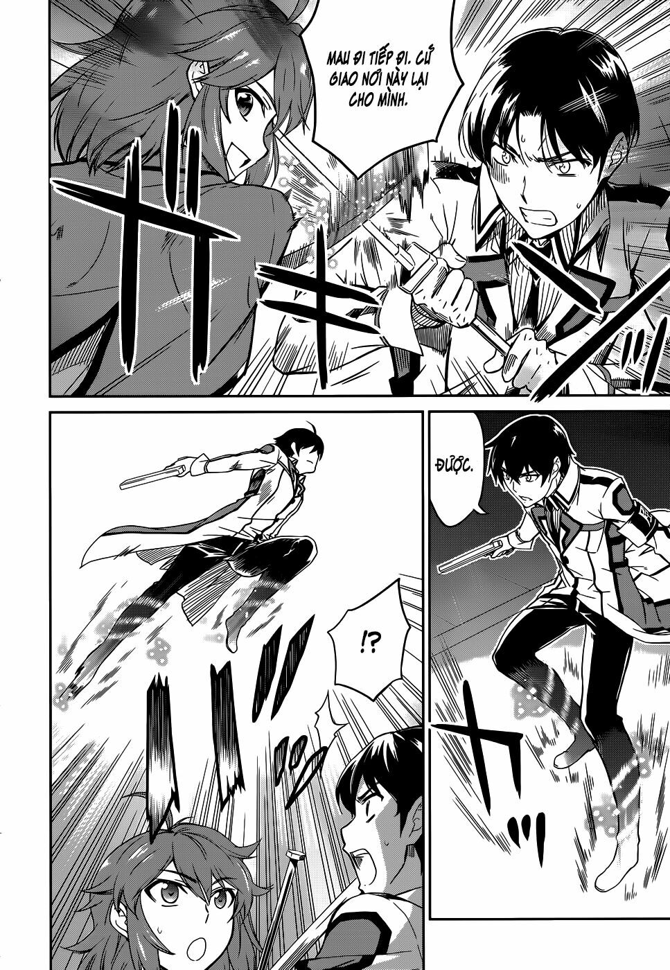 Mahouka Koukou no Rettousei: Chapter 18