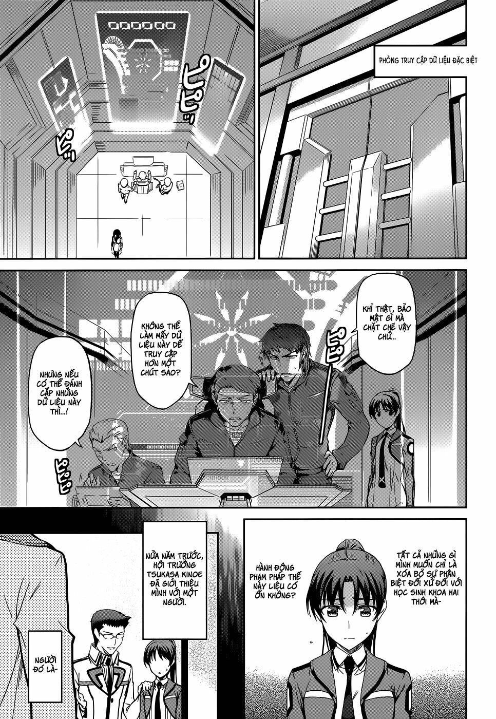 Mahouka Koukou no Rettousei: Chapter 18