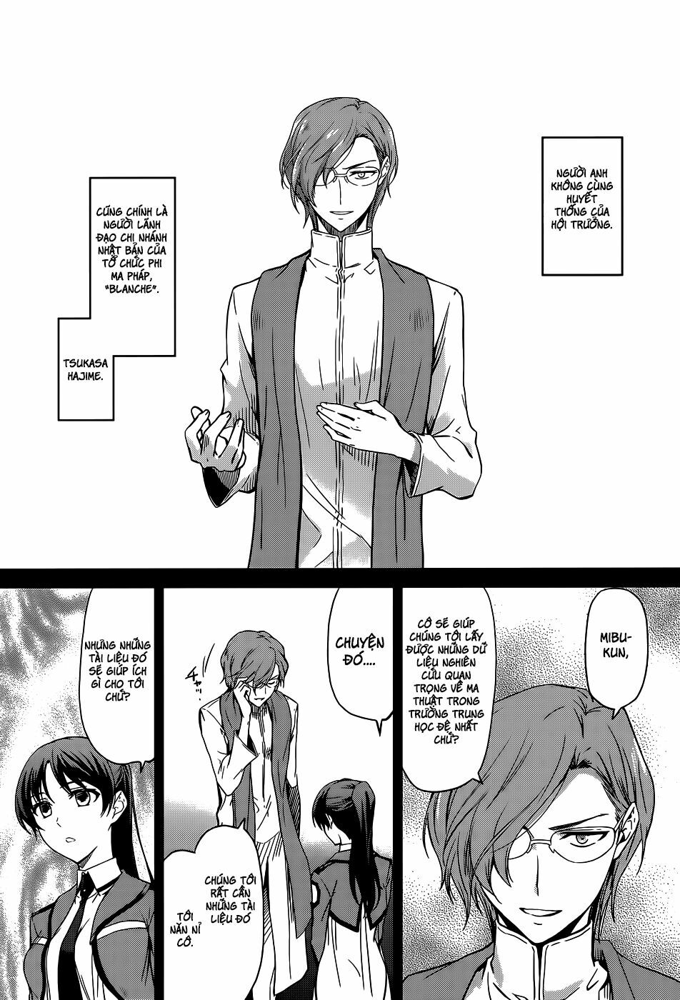 Mahouka Koukou no Rettousei: Chapter 18