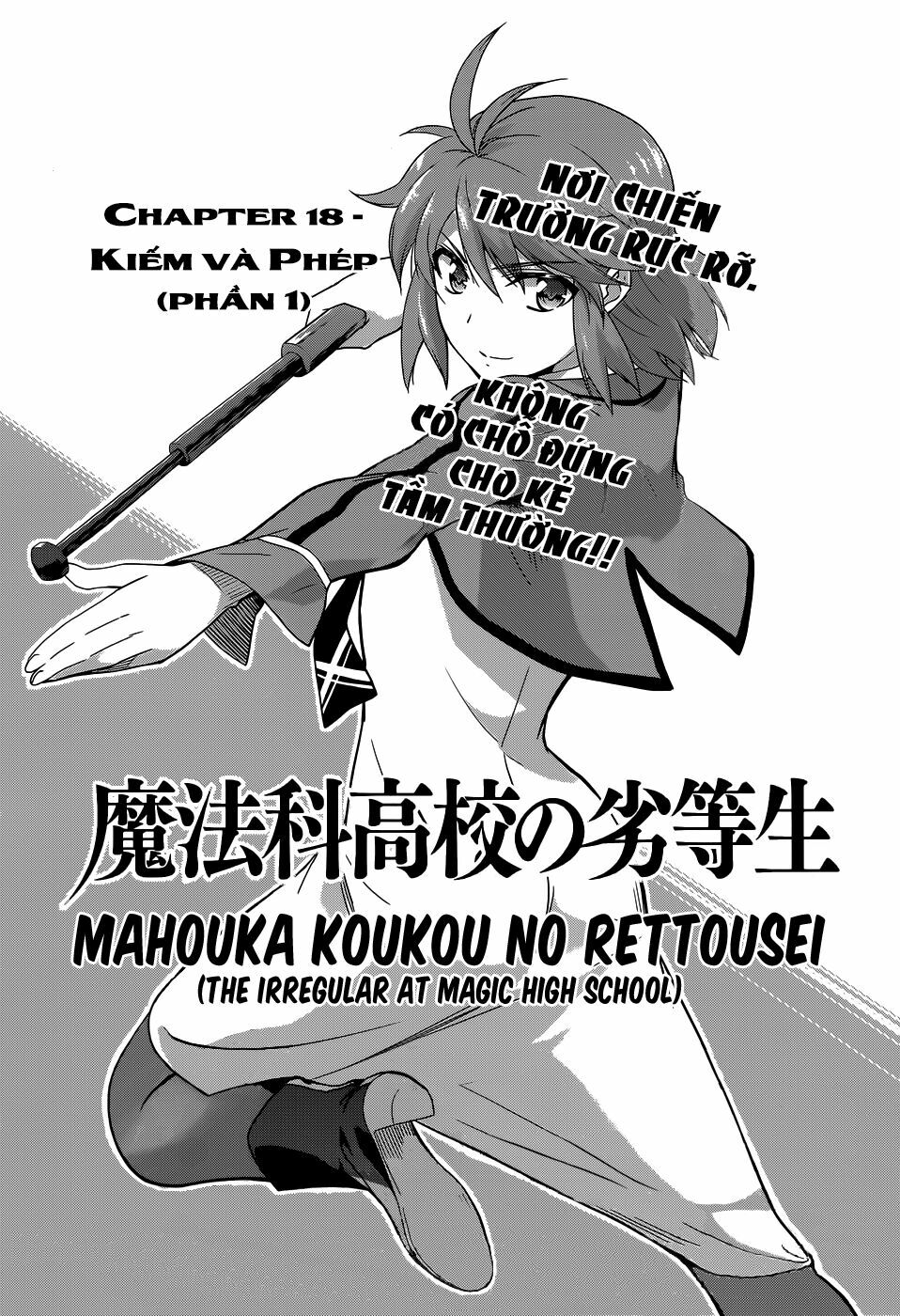 Mahouka Koukou no Rettousei: Chapter 18