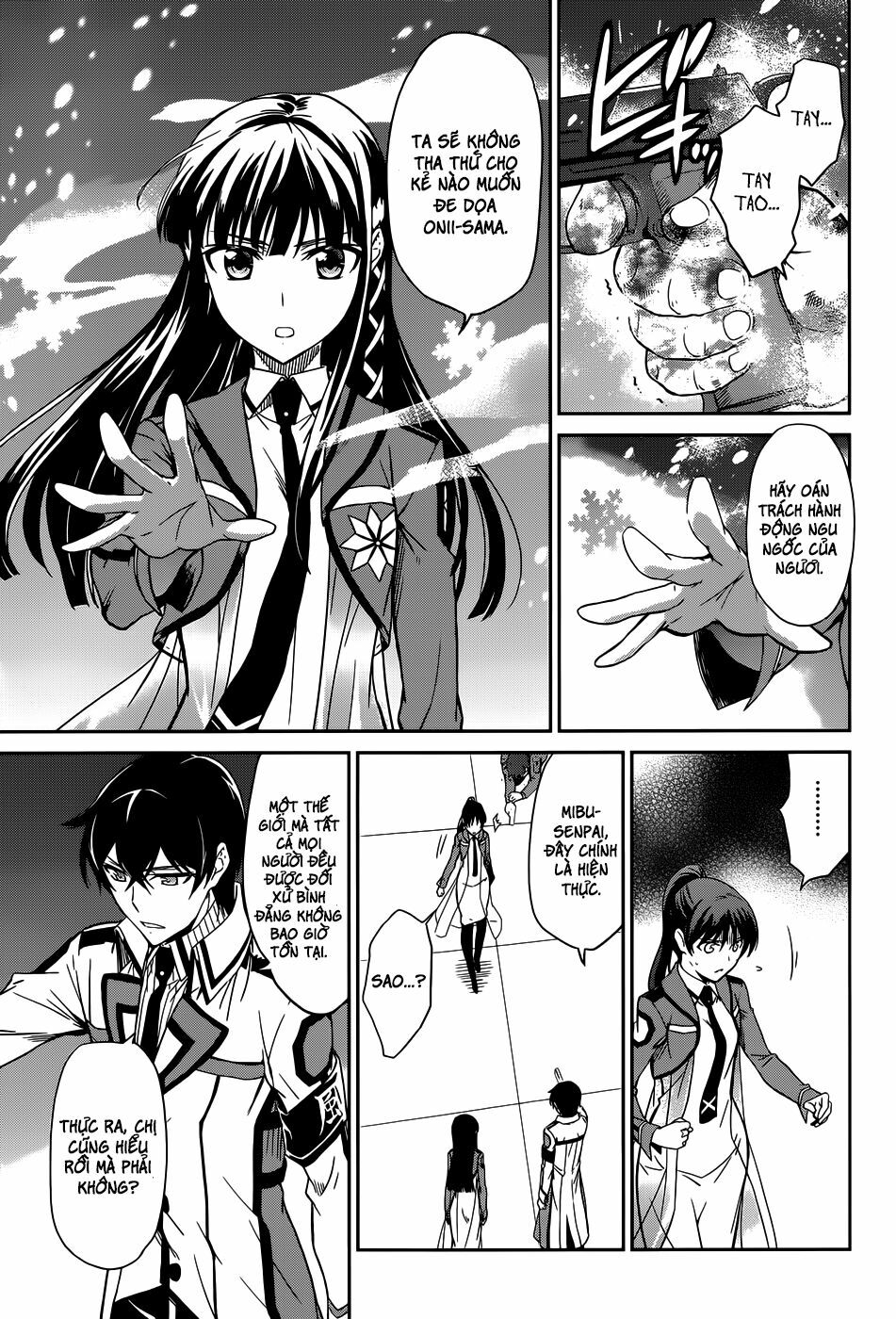 Mahouka Koukou no Rettousei: Chapter 18