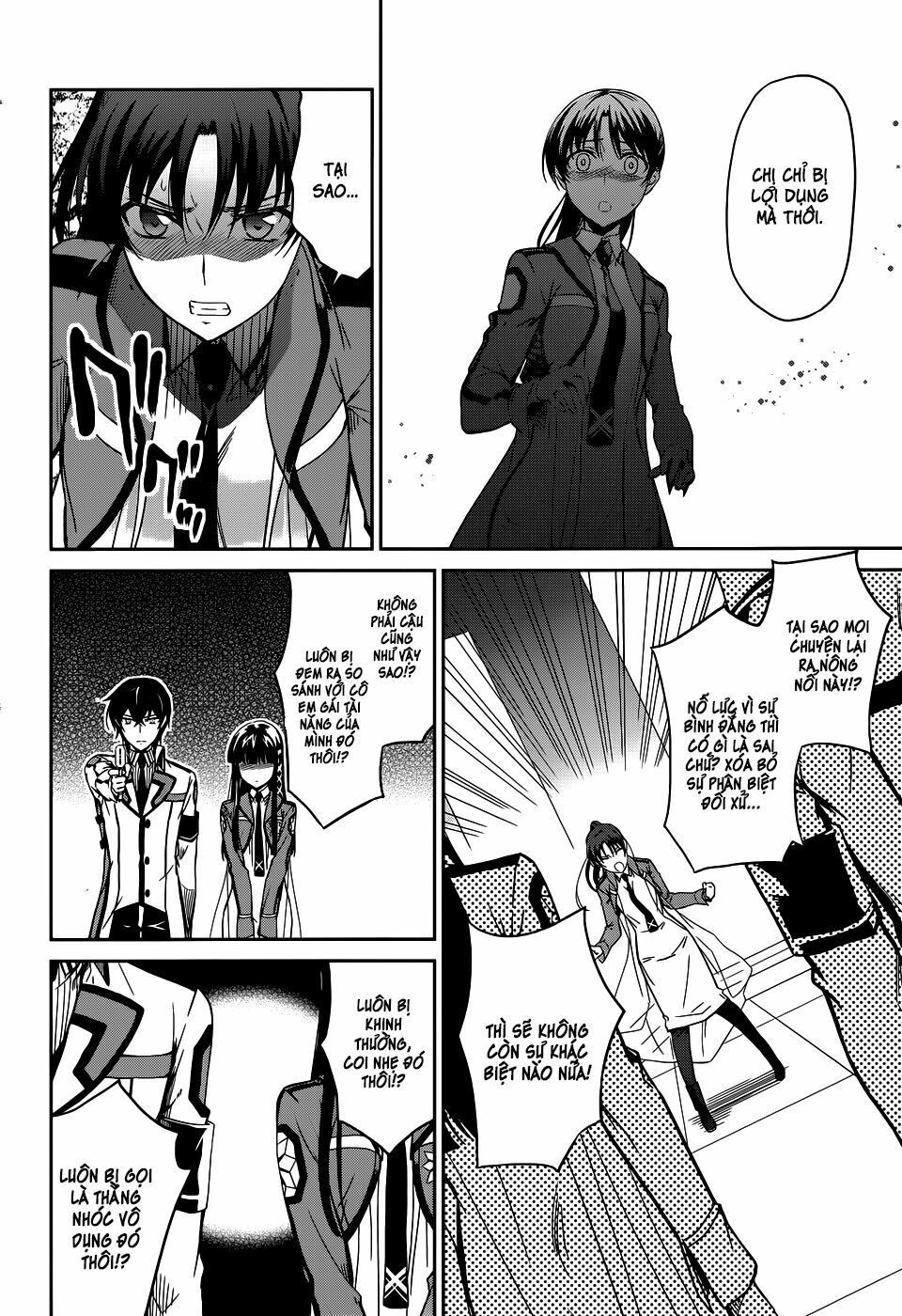 Mahouka Koukou no Rettousei: Chapter 18