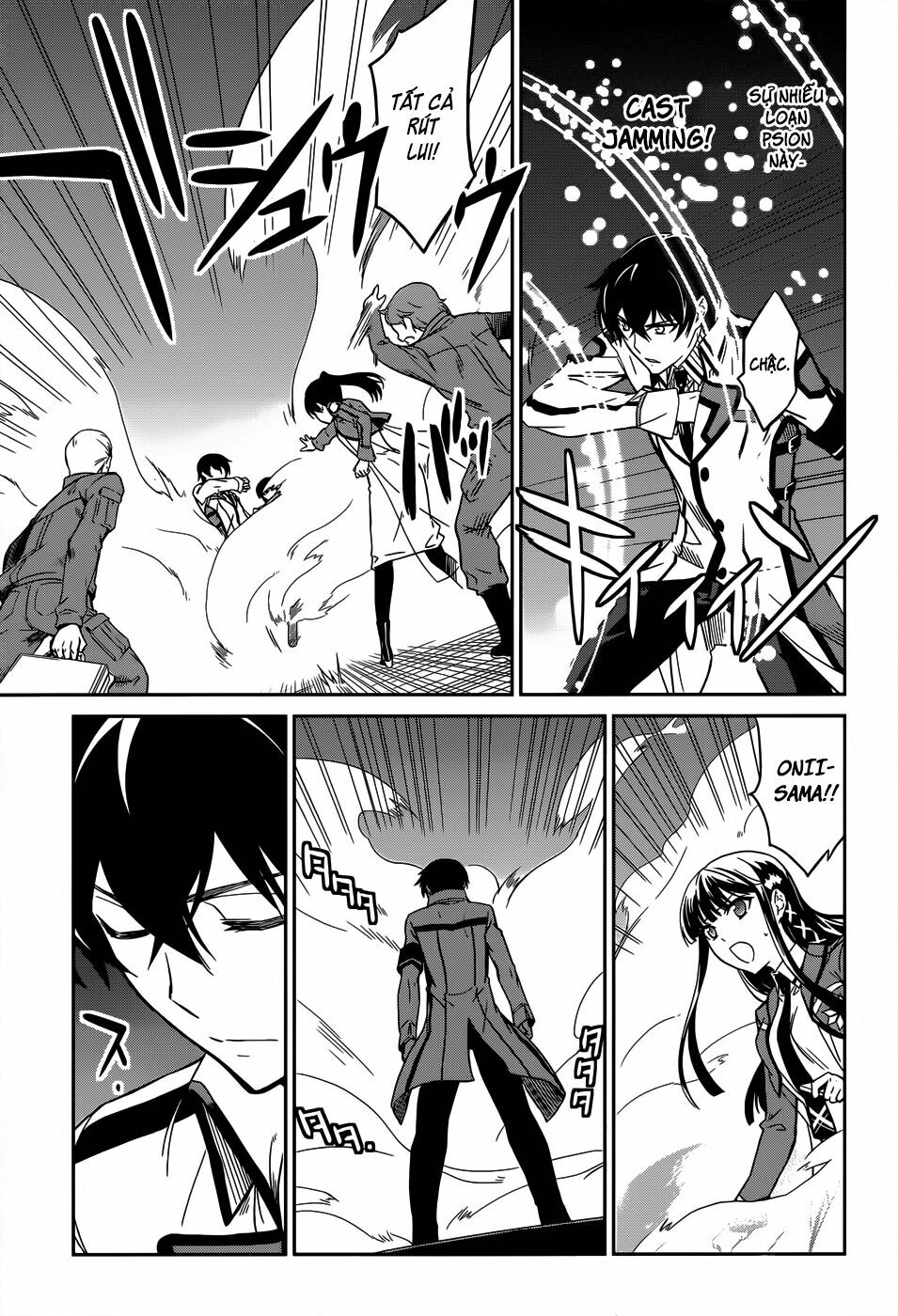 Mahouka Koukou no Rettousei: Chapter 18