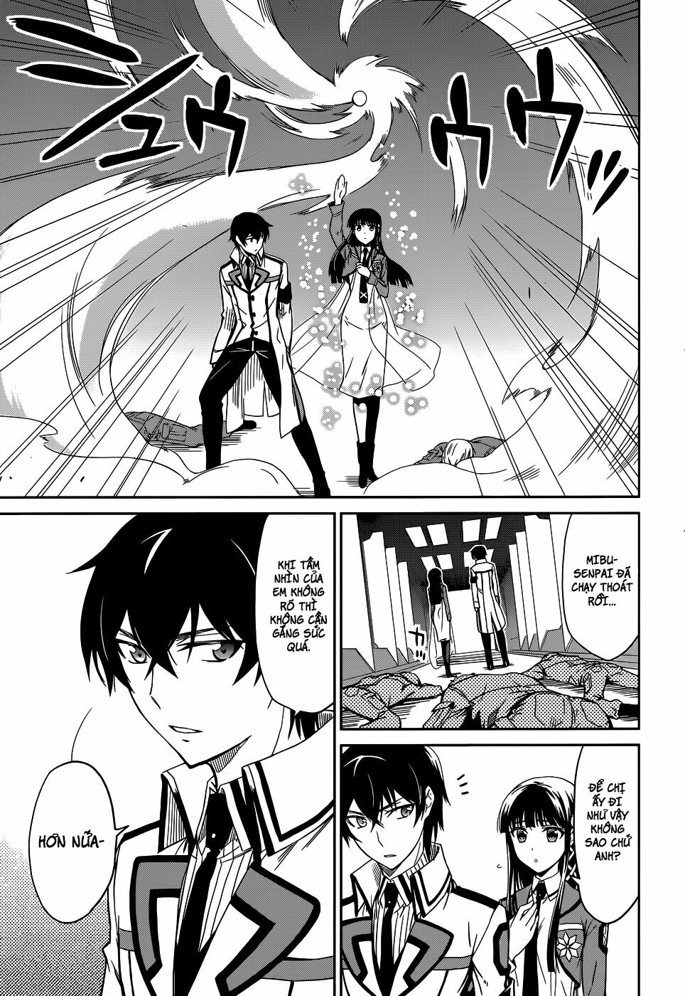 Mahouka Koukou no Rettousei: Chapter 18