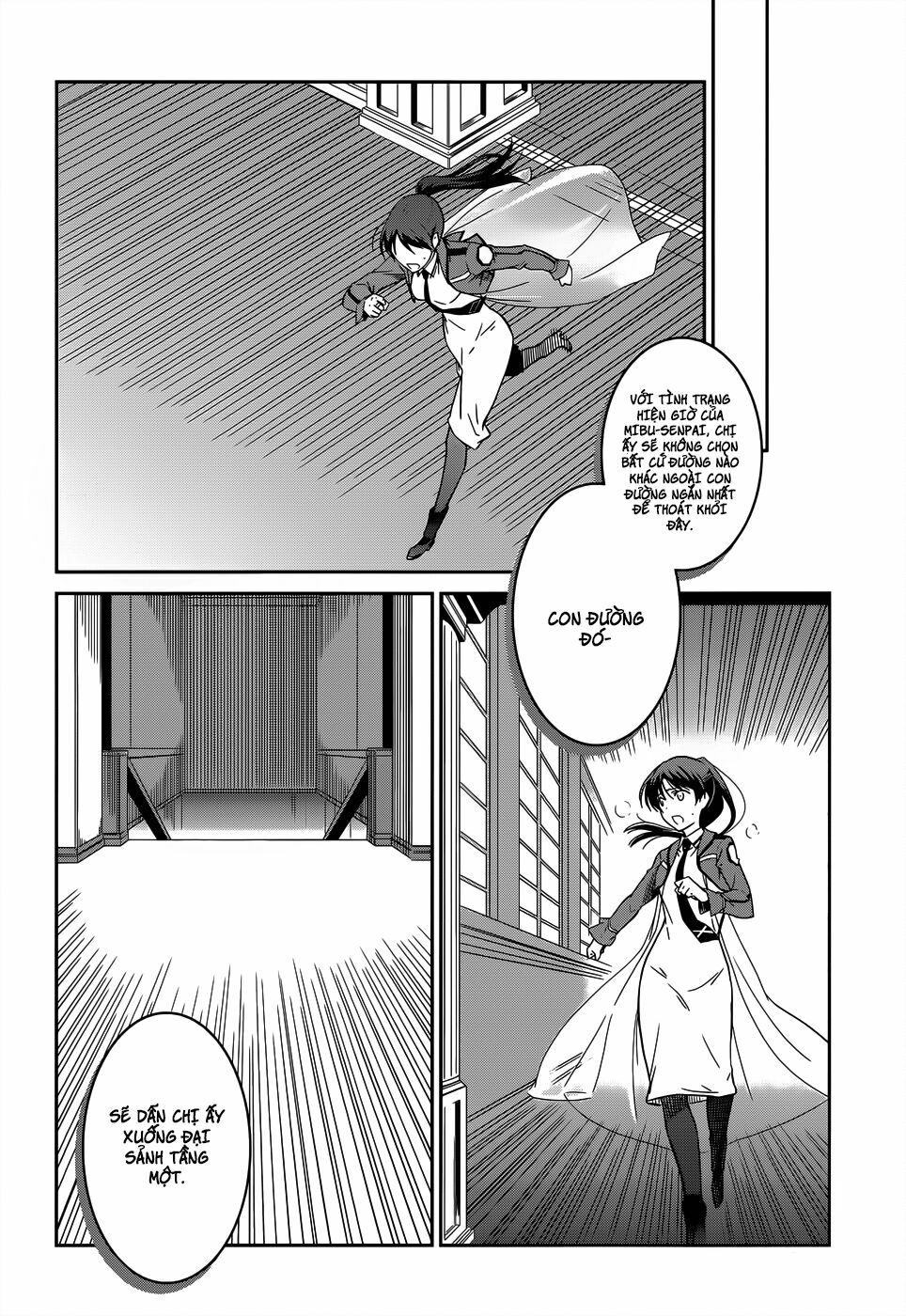 Mahouka Koukou no Rettousei: Chapter 18