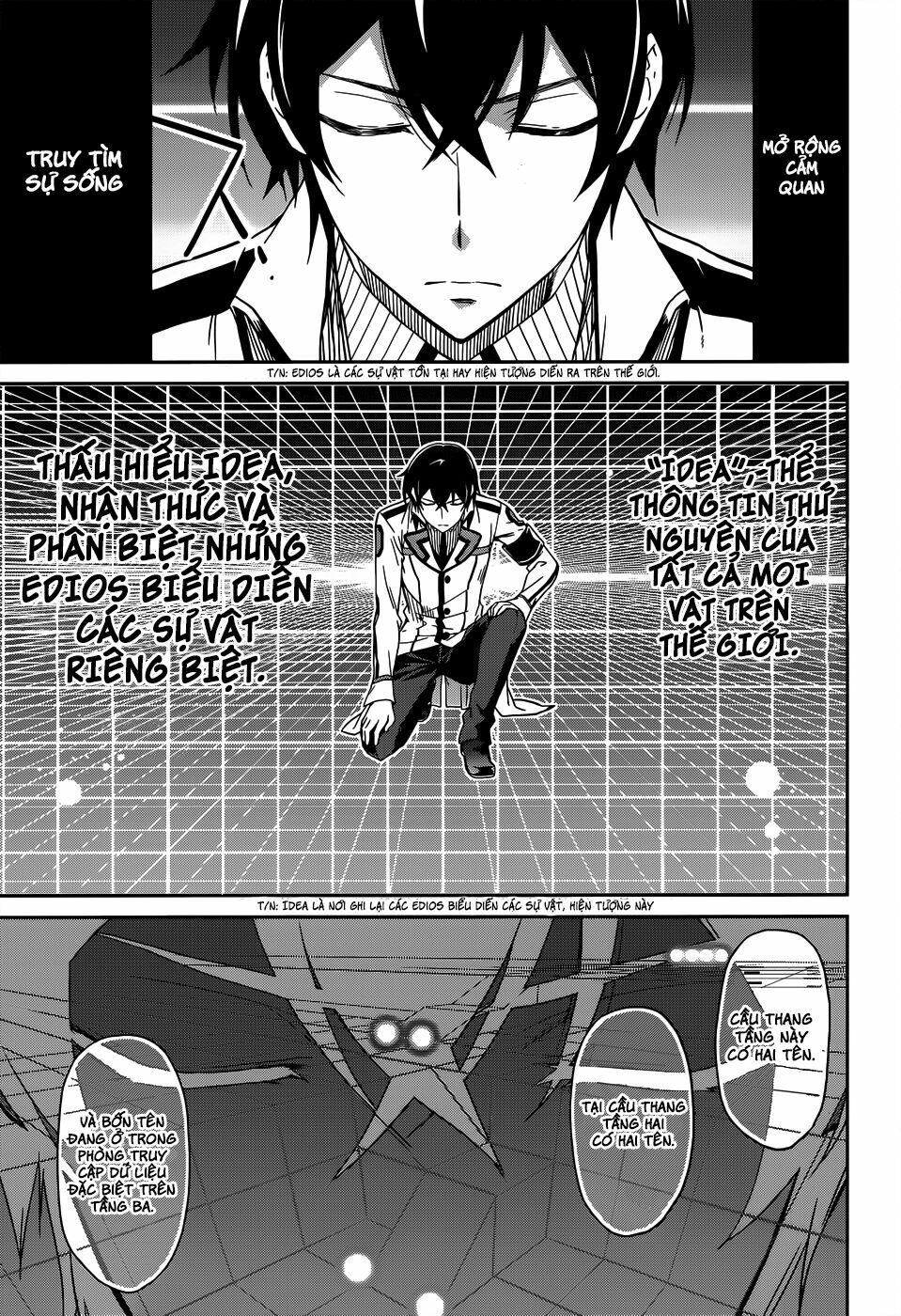 Mahouka Koukou no Rettousei: Chapter 18