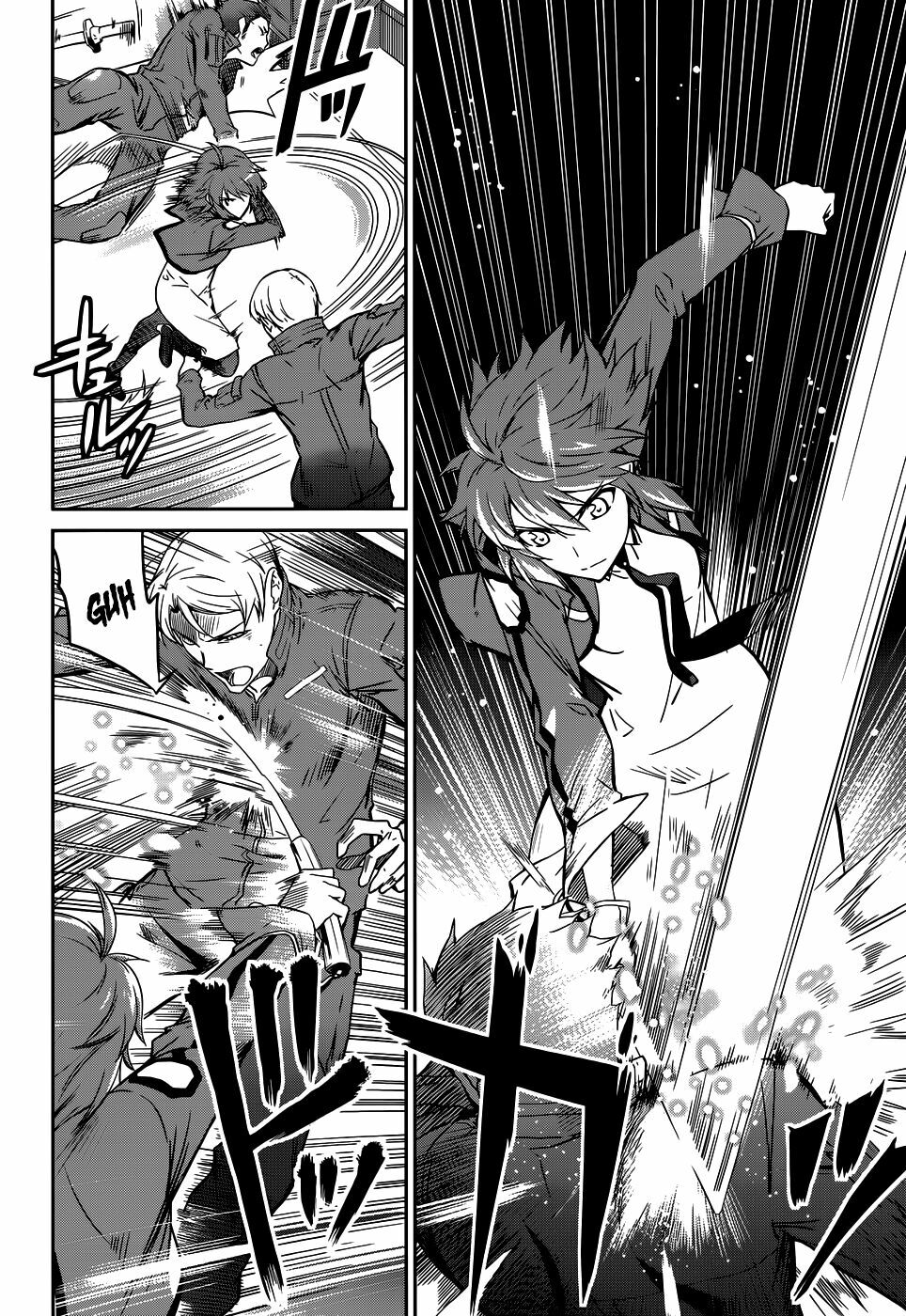 Mahouka Koukou no Rettousei: Chapter 18