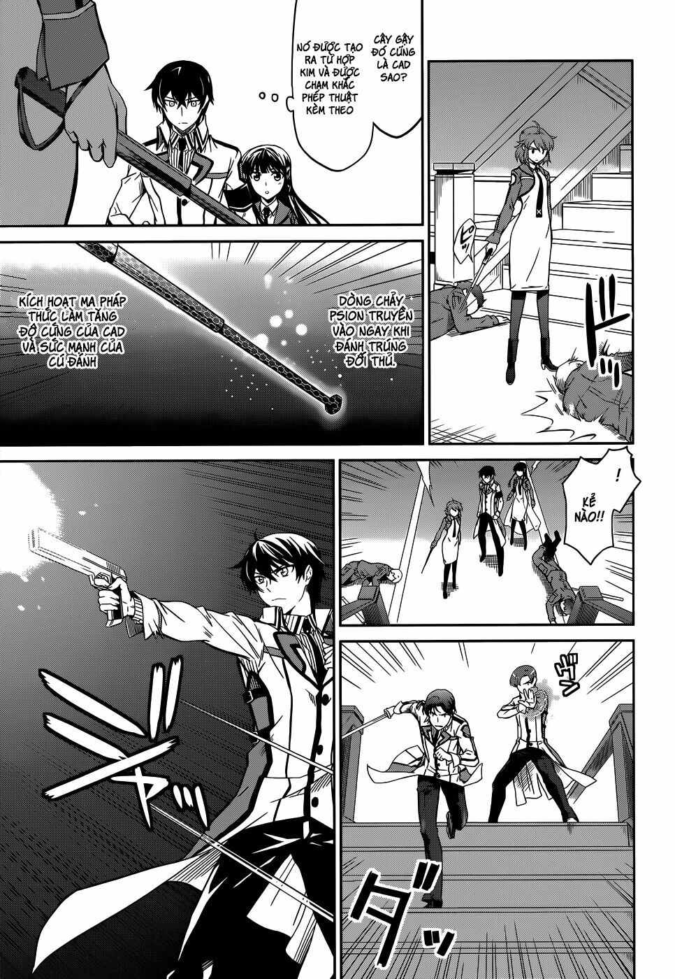 Mahouka Koukou no Rettousei: Chapter 18