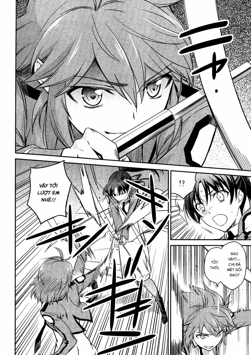 Mahouka Koukou no Rettousei: Chapter 19