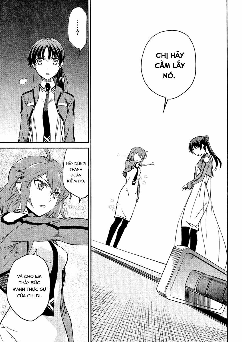 Mahouka Koukou no Rettousei: Chapter 19