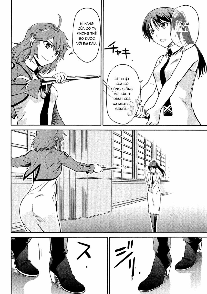 Mahouka Koukou no Rettousei: Chapter 19