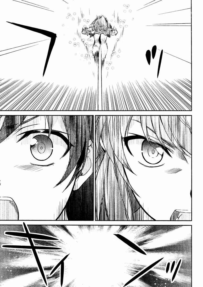 Mahouka Koukou no Rettousei: Chapter 19