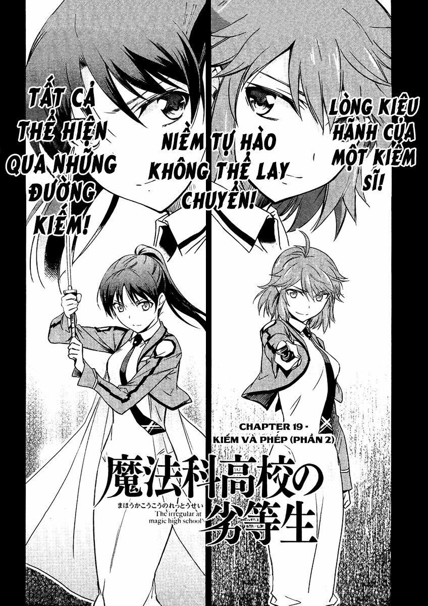 Mahouka Koukou no Rettousei: Chapter 19