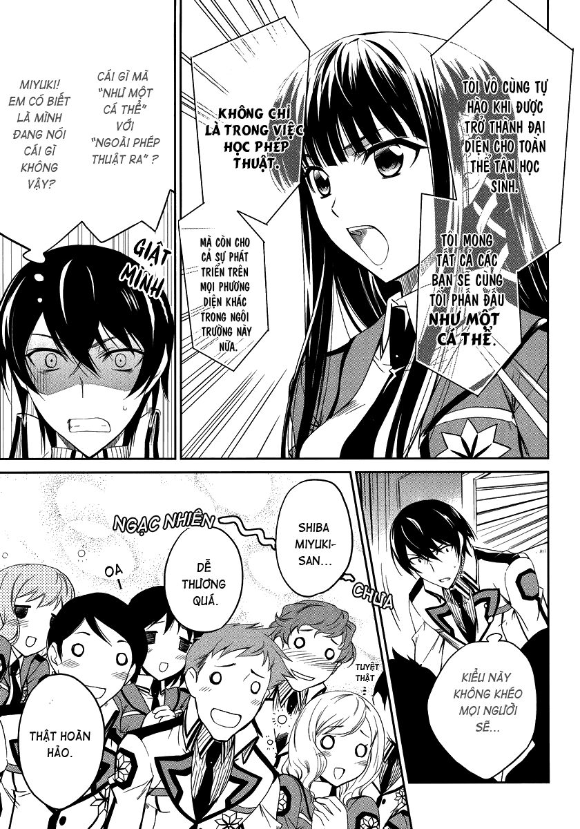 Mahouka Koukou no Rettousei: Chapter 2