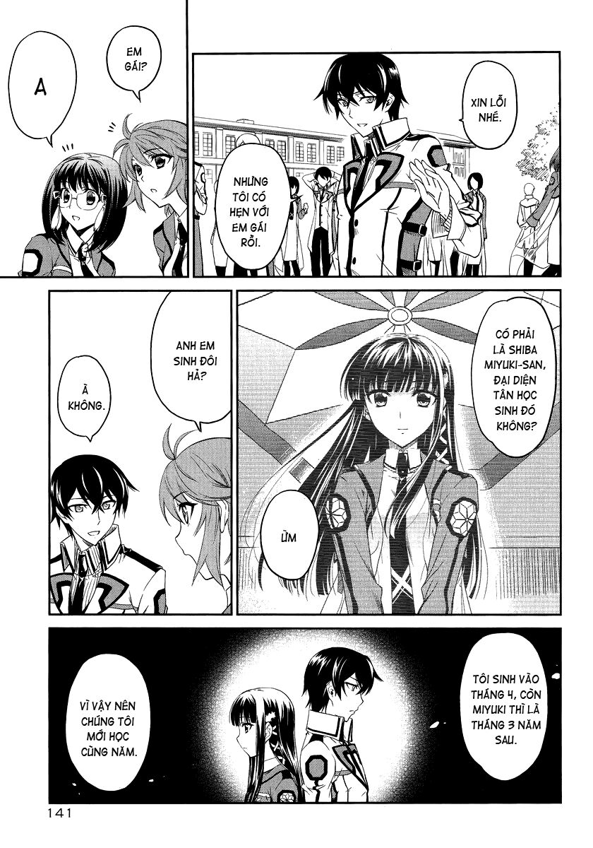 Mahouka Koukou no Rettousei: Chapter 2
