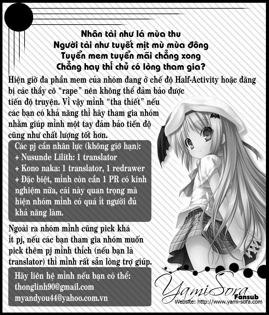 Mahouka Koukou no Rettousei: Chapter 2