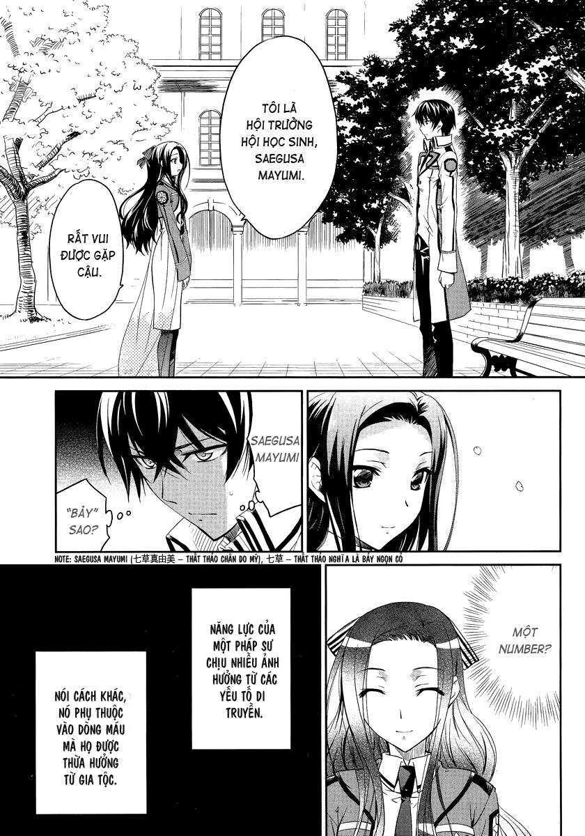 Mahouka Koukou no Rettousei: Chapter 2