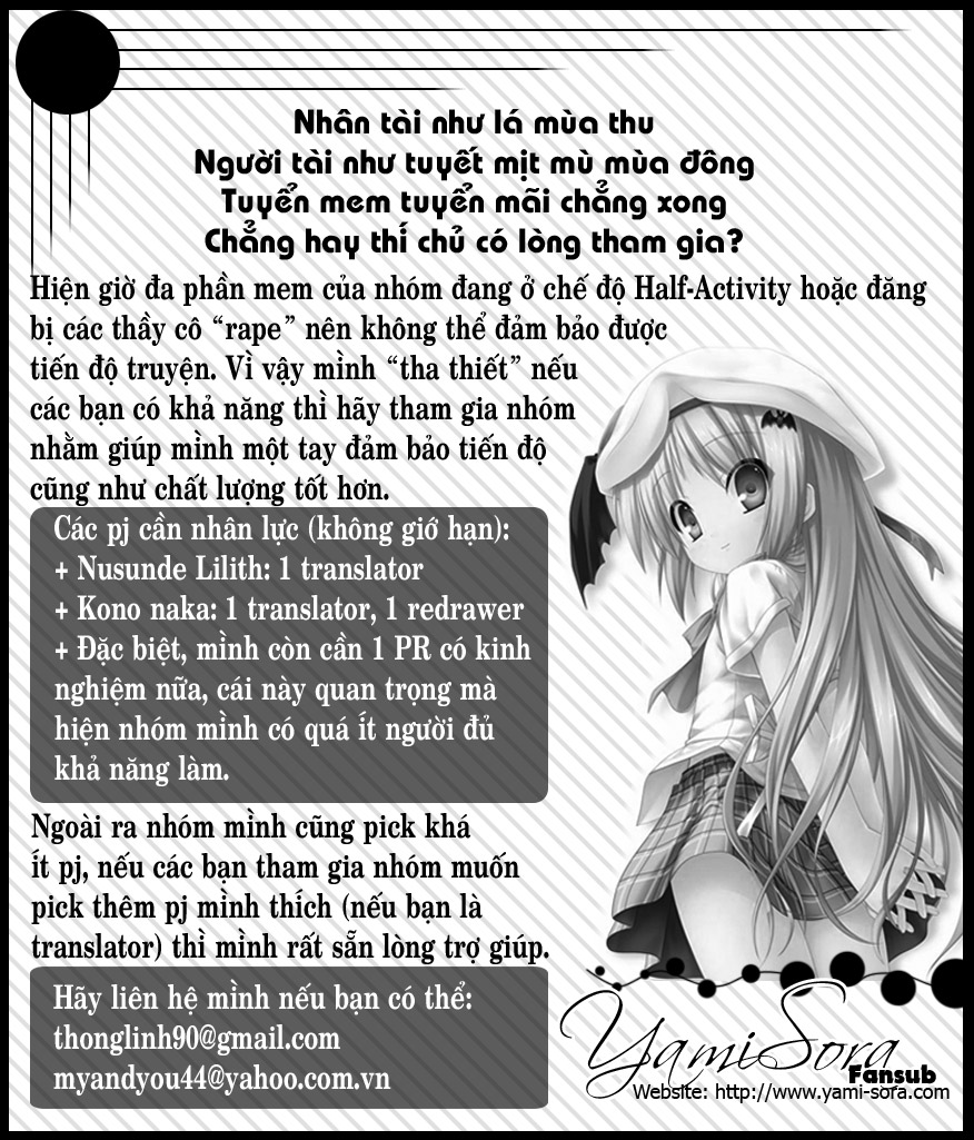 Mahouka Koukou no Rettousei: Chapter 2
