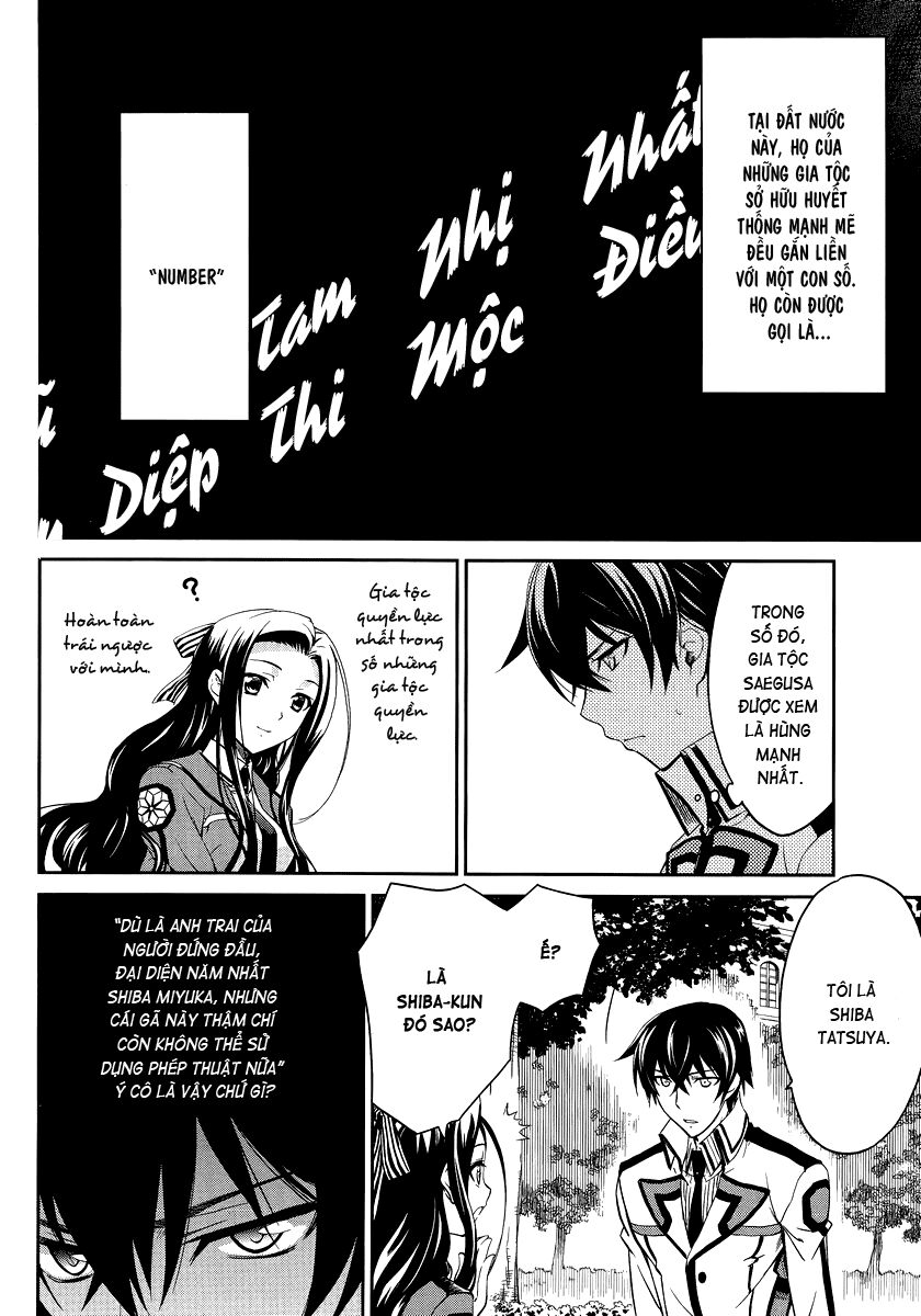 Mahouka Koukou no Rettousei: Chapter 2