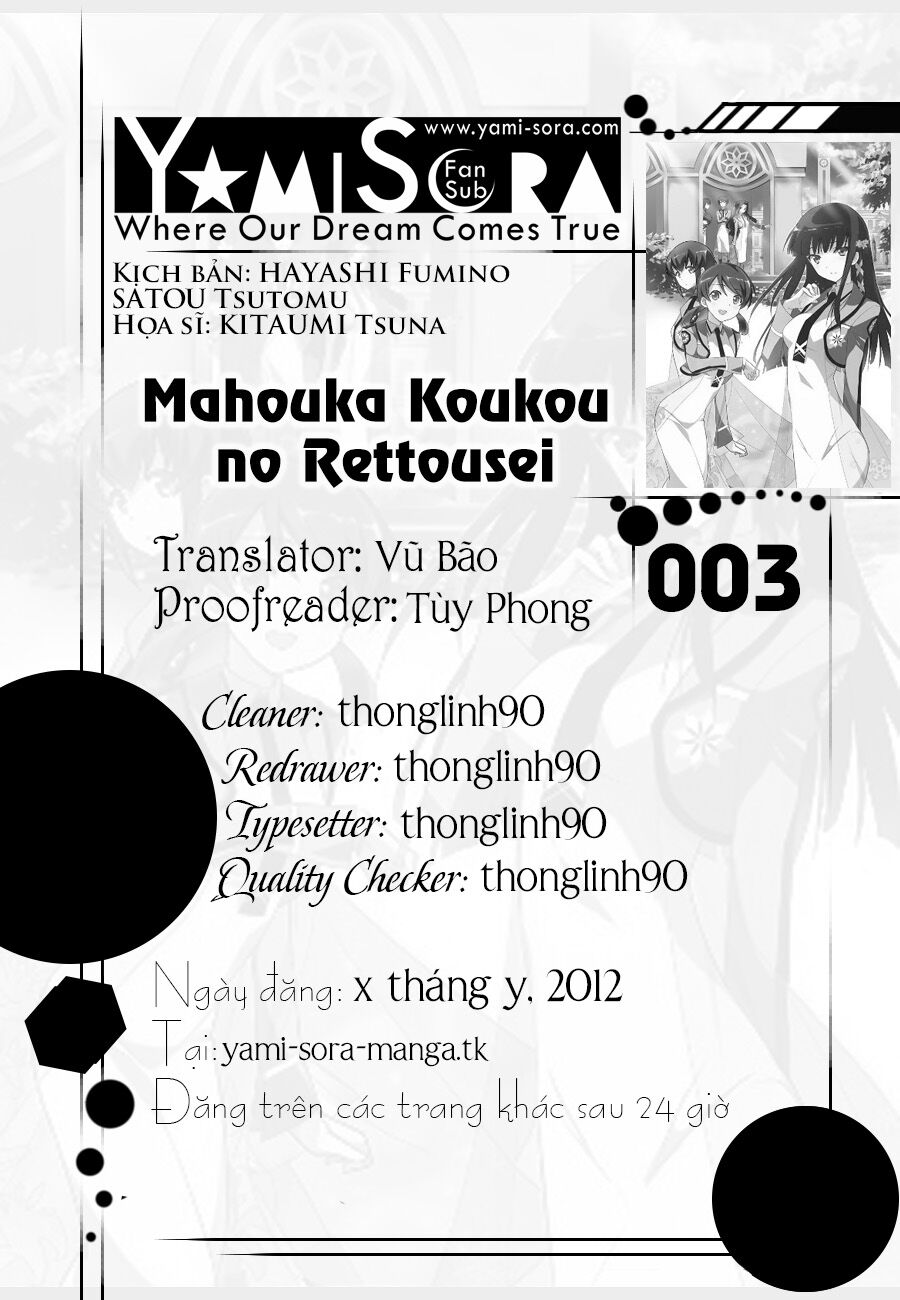 Mahouka Koukou no Rettousei: Chapter 3