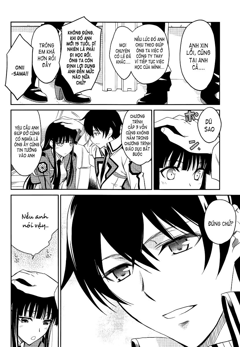 Mahouka Koukou no Rettousei: Chapter 3