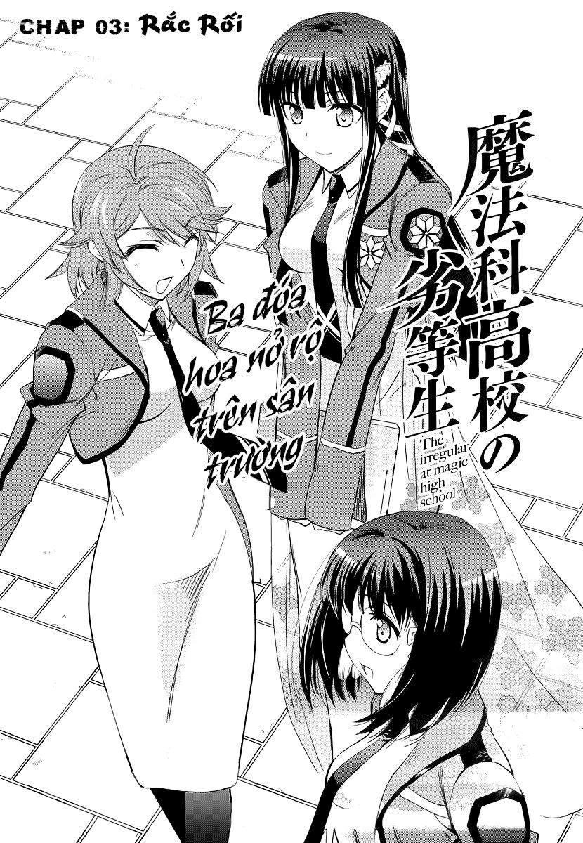 Mahouka Koukou no Rettousei: Chapter 3
