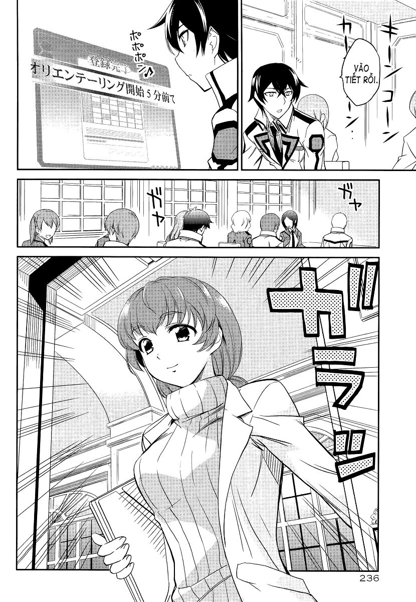 Mahouka Koukou no Rettousei: Chapter 3