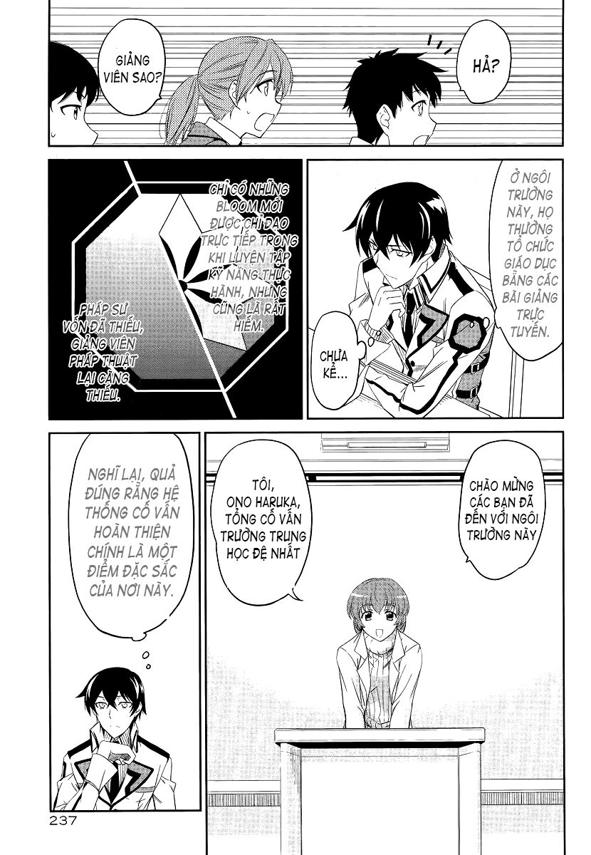 Mahouka Koukou no Rettousei: Chapter 3