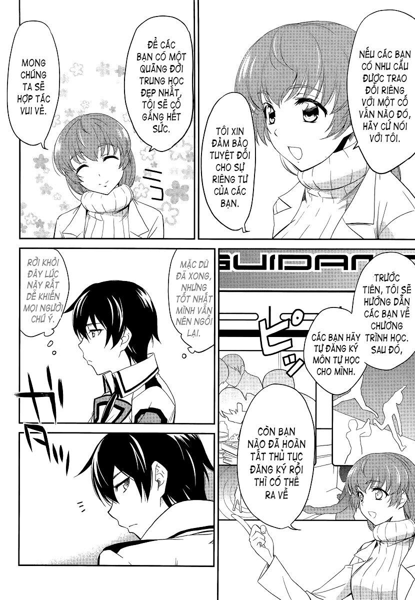 Mahouka Koukou no Rettousei: Chapter 3