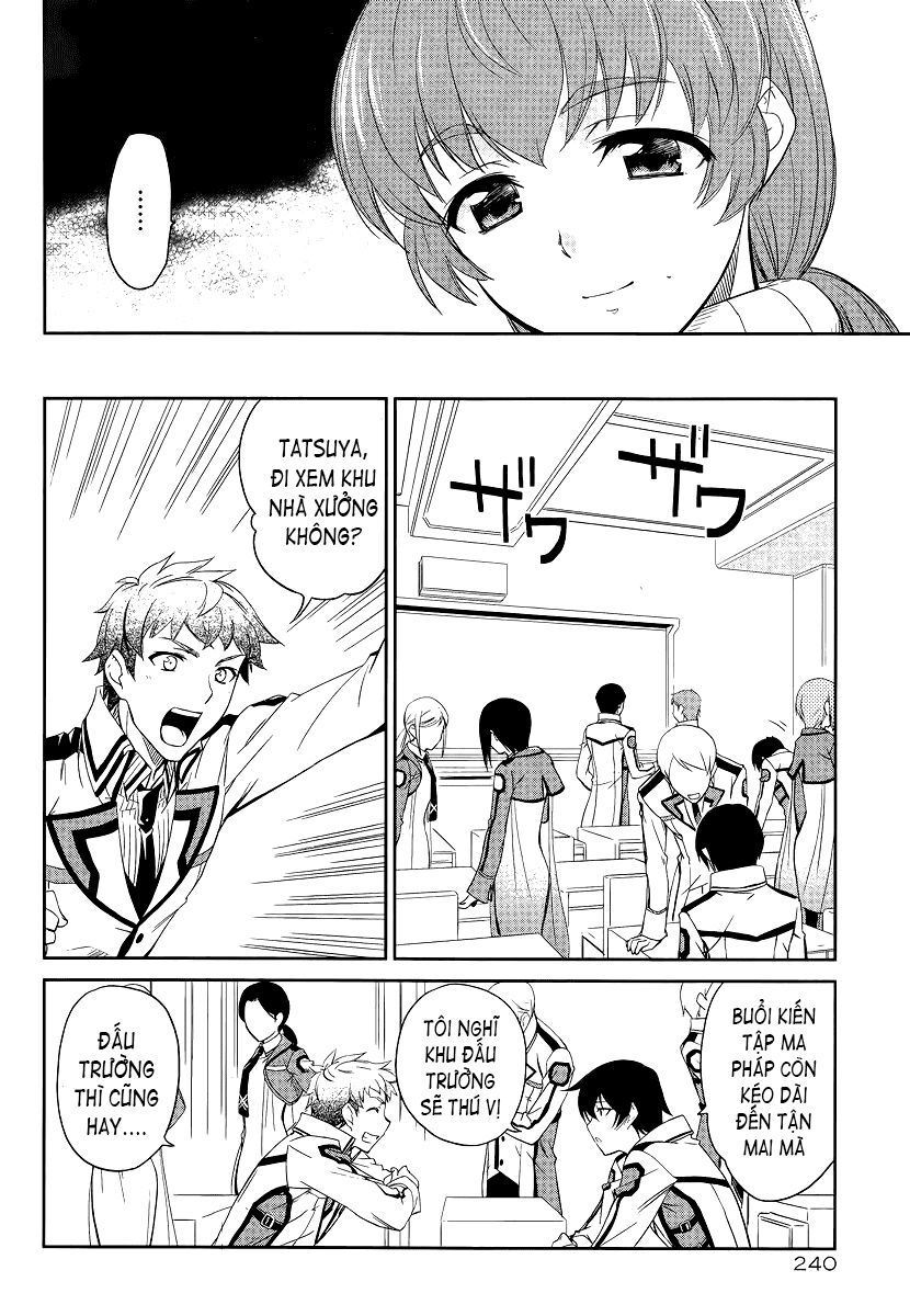 Mahouka Koukou no Rettousei: Chapter 3