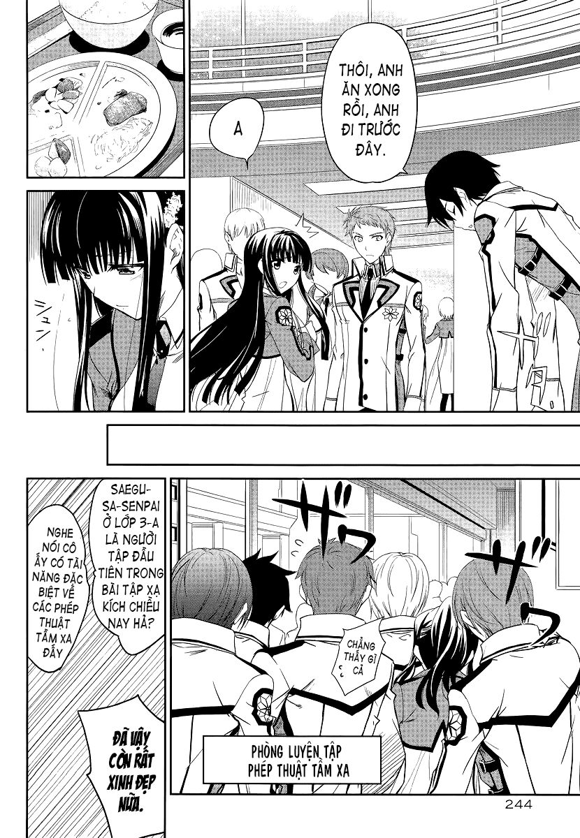 Mahouka Koukou no Rettousei: Chapter 3