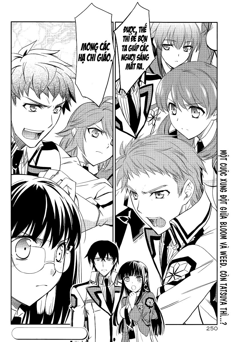 Mahouka Koukou no Rettousei: Chapter 3