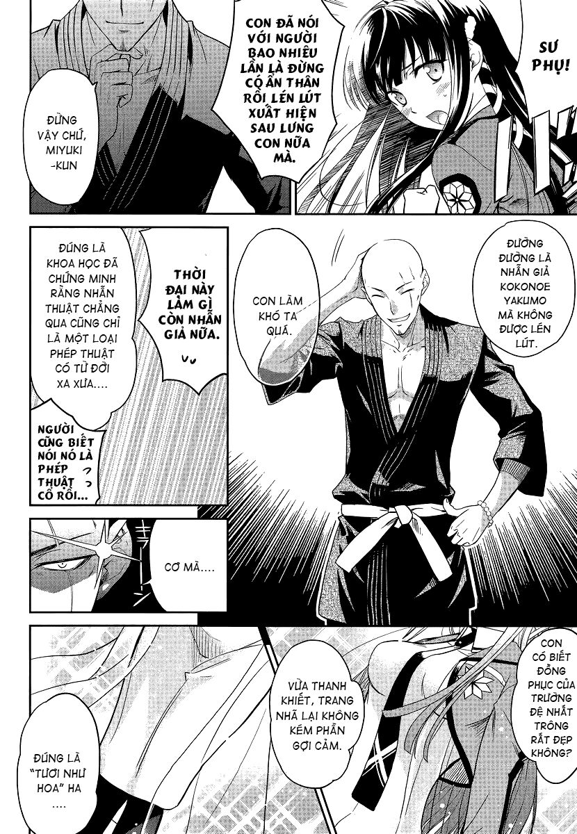 Mahouka Koukou no Rettousei: Chapter 3