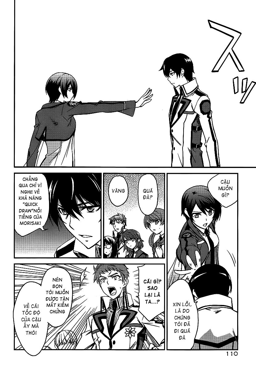 Mahouka Koukou no Rettousei: Chapter 4