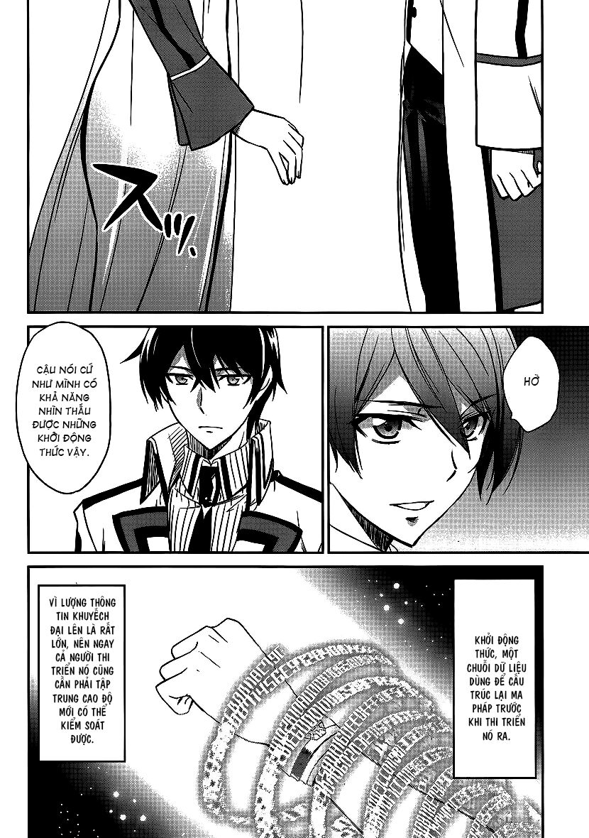 Mahouka Koukou no Rettousei: Chapter 4