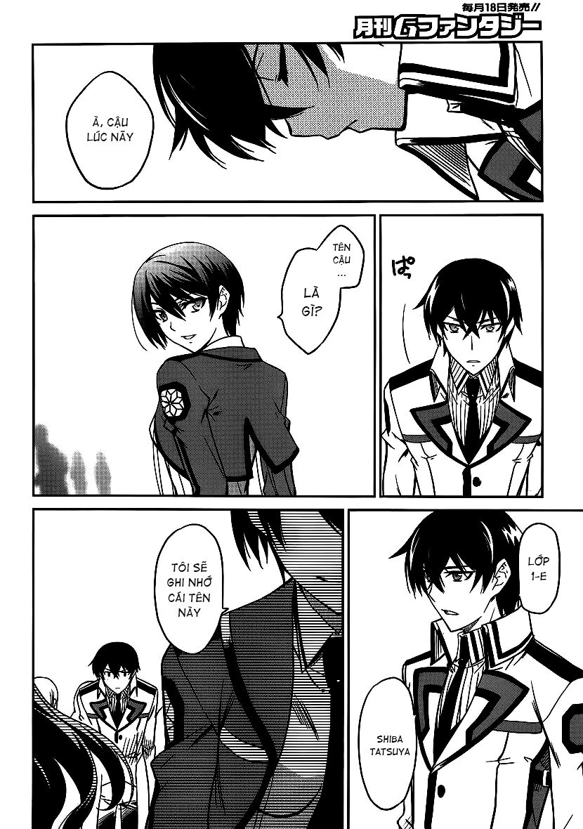 Mahouka Koukou no Rettousei: Chapter 4