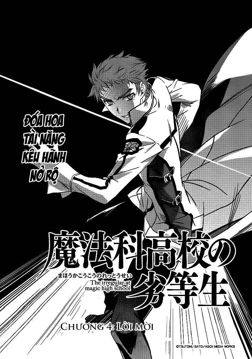 Mahouka Koukou no Rettousei: Chapter 4