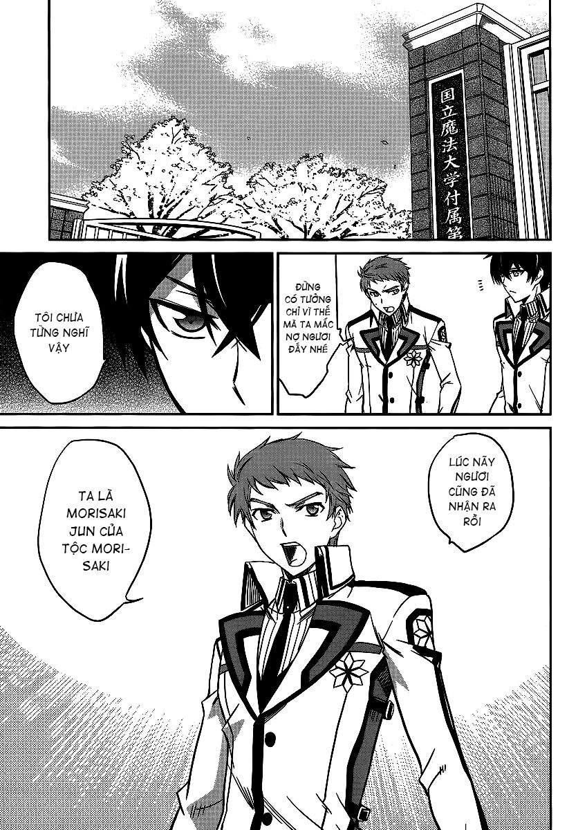 Mahouka Koukou no Rettousei: Chapter 4