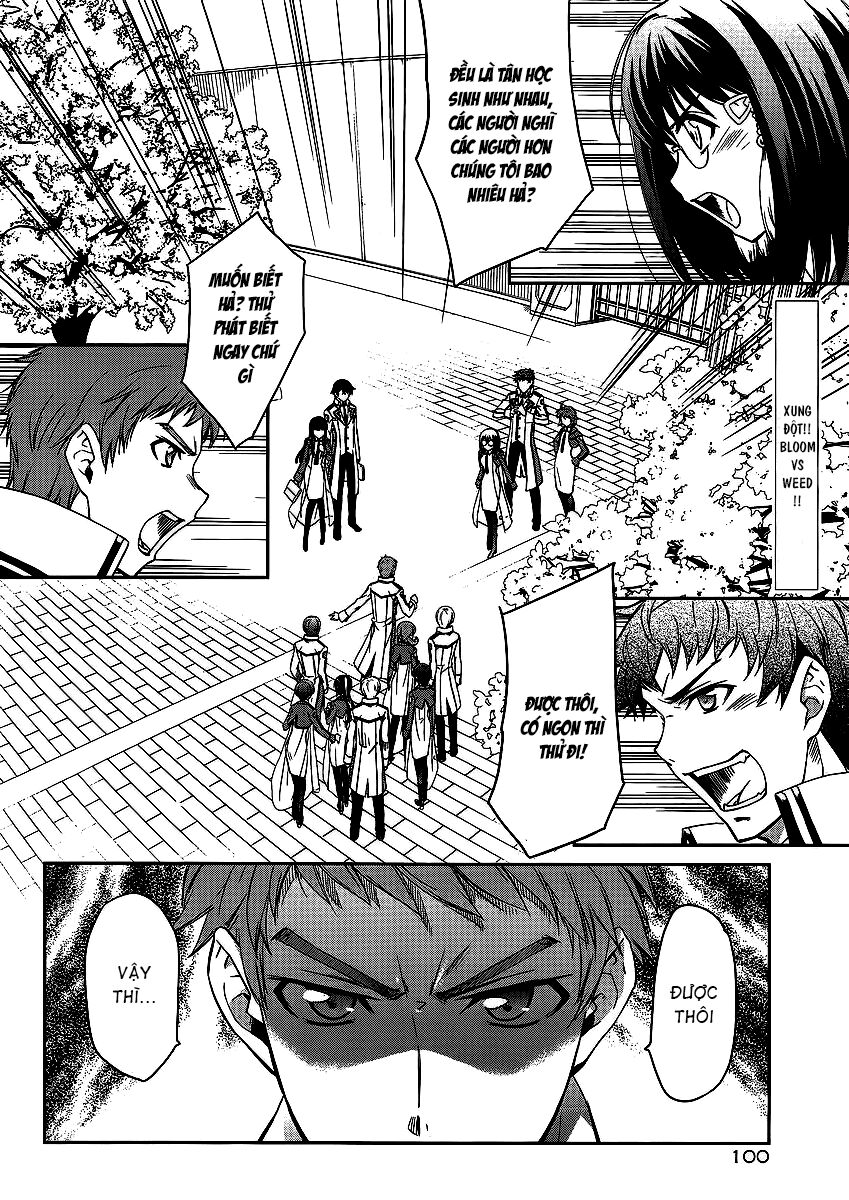 Mahouka Koukou no Rettousei: Chapter 4